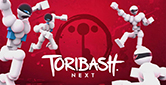 免费格斗《Toribash Next》1月24日登陆PC平台
